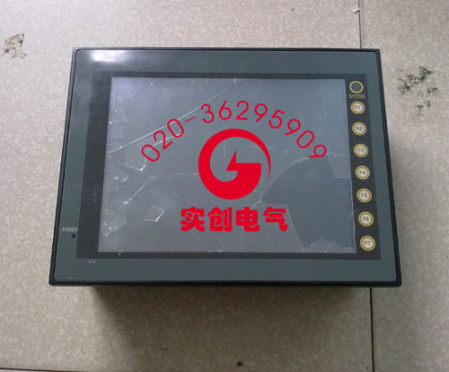 富士UG330H-VS4触摸屏维修500logo.jpg