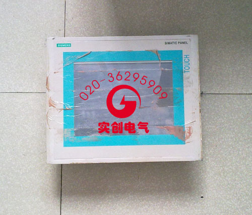 西门子TP270触摸屏维修500logo.jpg