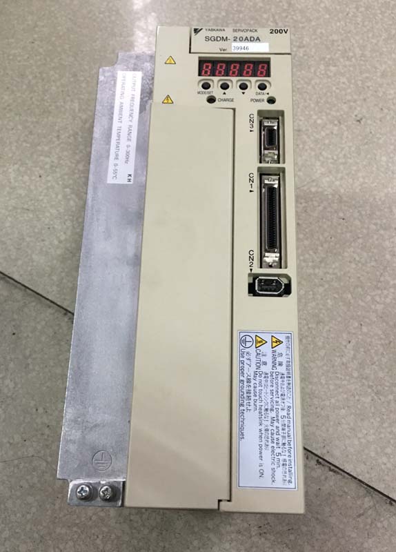 SGDM-20ADA_800.jpg